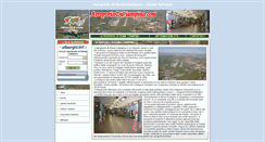 Desktop Screenshot of aeroportodiciampino.com